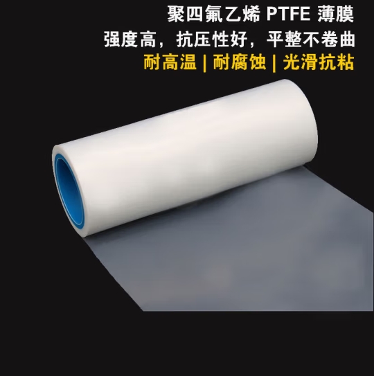 微信截图_20240928160947