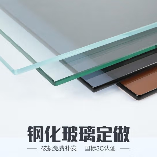 微信截图_20240928163040