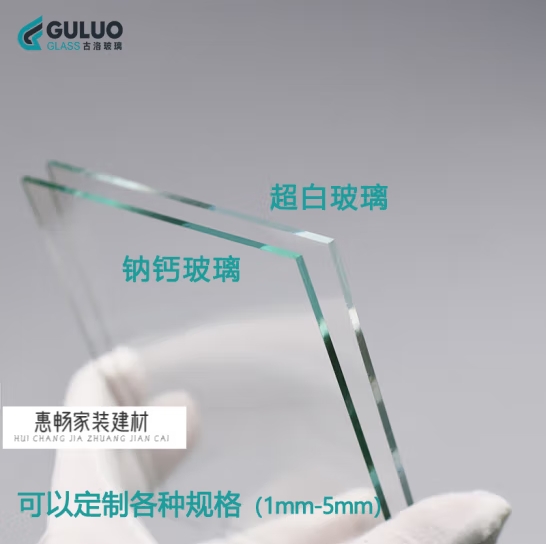 微信截图_20240928163412