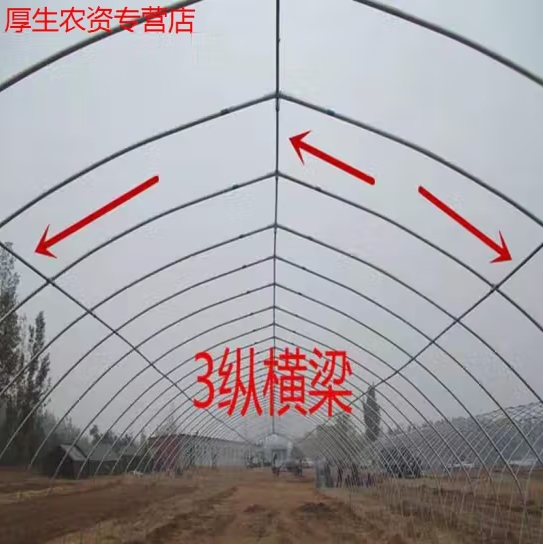 微信截图_20240928163608