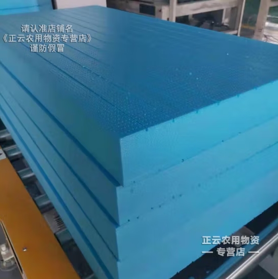 微信截图_20240928173454